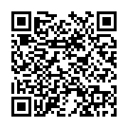 QR Code Divina L