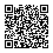 QR Code Divina XXL